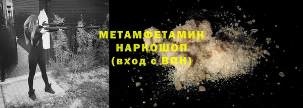дурь Магас