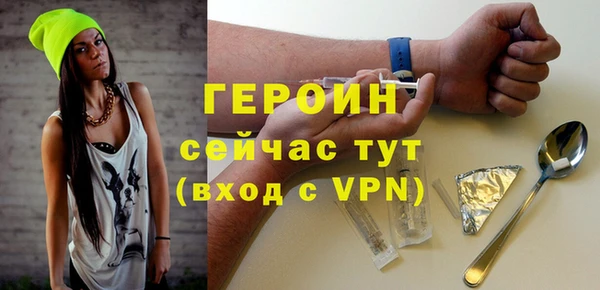 крисы Чегем