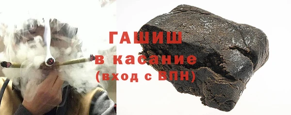 дурь Магас