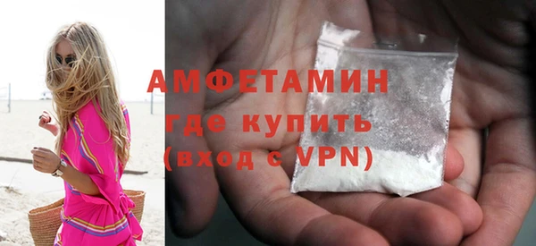 а пвп мука Усинск