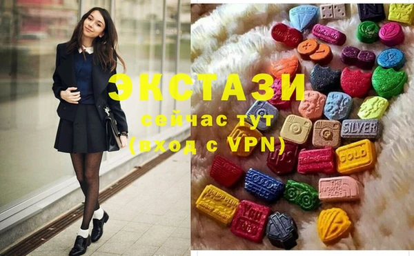 дурь Магас