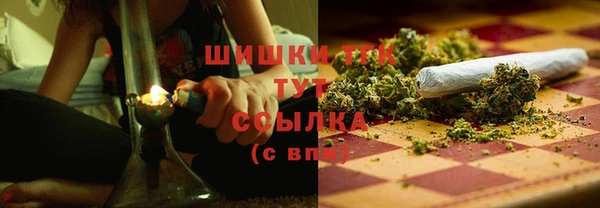 дистиллят марихуана Магадан