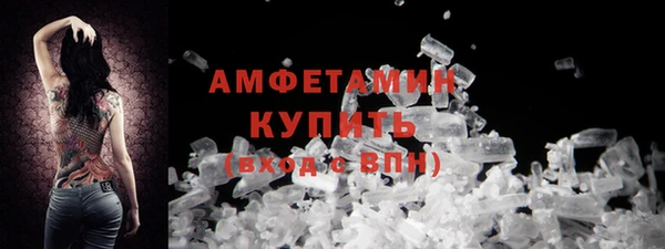 дурь Магас