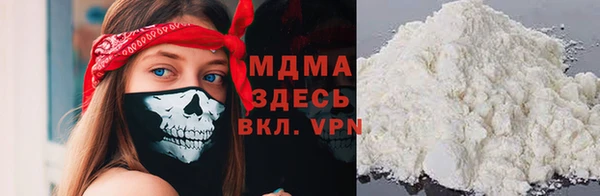 дурь Магас