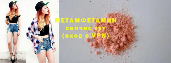 ешки Майский