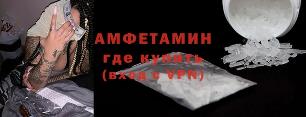 дистиллят марихуана Магадан