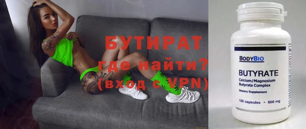 ешки Майский
