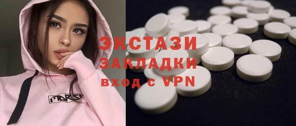 дурь Магас