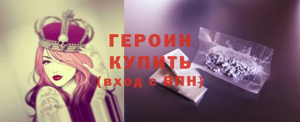 дистиллят марихуана Магадан
