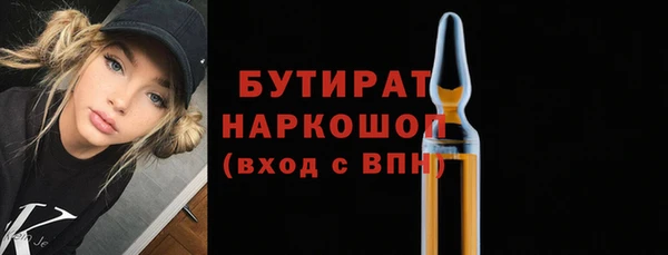 ешки Майский