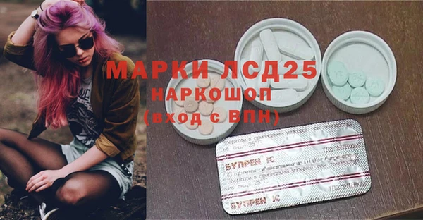 ешки Майский