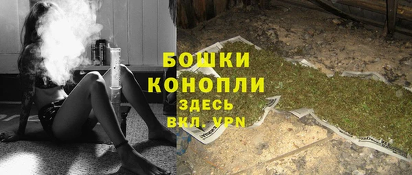 ешки Майский