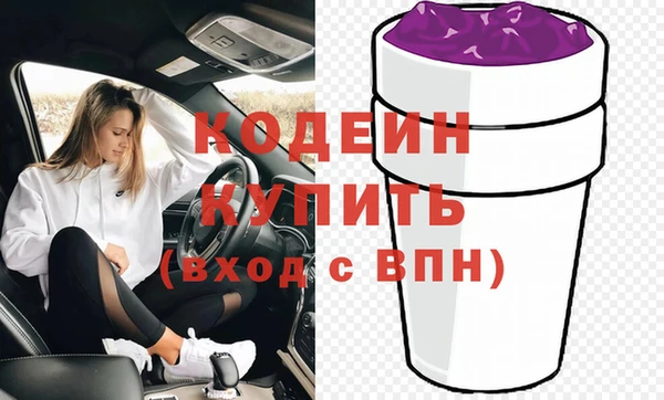 ешки Майский