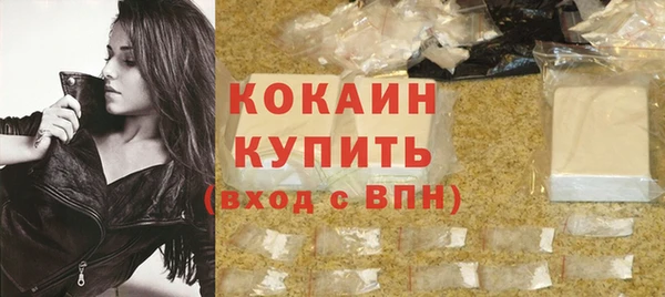 ешки Майский