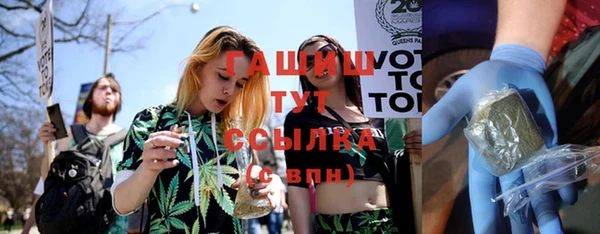 ешки Майский