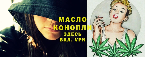 дурь Магас