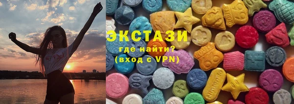 дистиллят марихуана Магадан