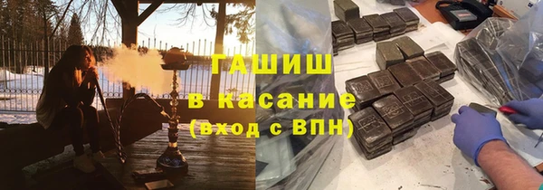 ешки Майский