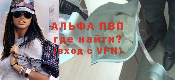 ешки Майский