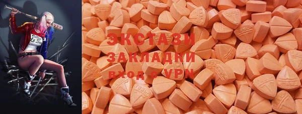 дурь Магас