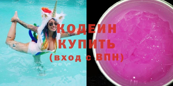 прущая мука Хадыженск
