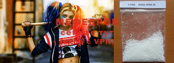 дурь Магас