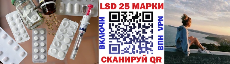 нарко площадка формула  Щёлкино  LSD-25 экстази кислота  кракен ONION 